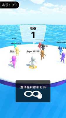 PartyFight(�ۻ����ս)