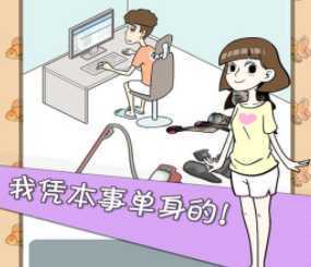 լ�в���ҪŮ����