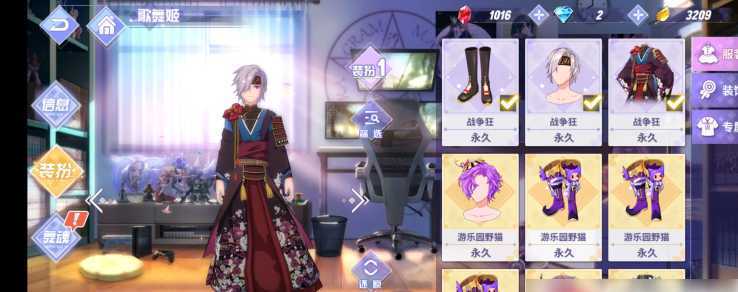 ���˸輧��Ϊ��
