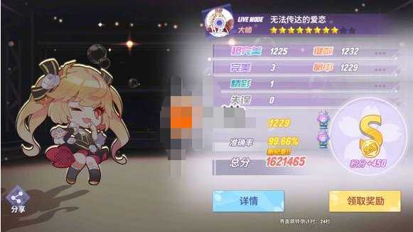 ���˸輧OPPO��