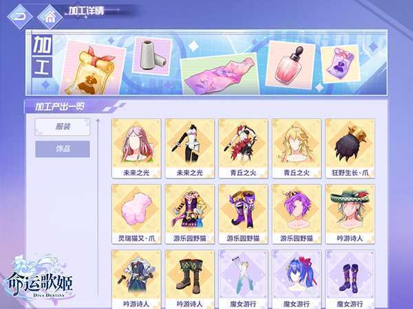 ���˸輧vivo��