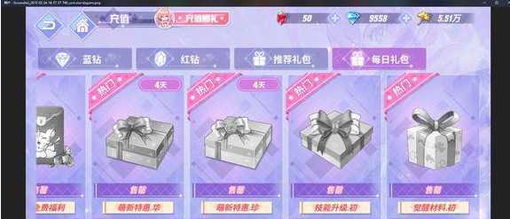 ���˸輧���ΰ�