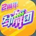 ����ʱ��Ӧ�ñ���