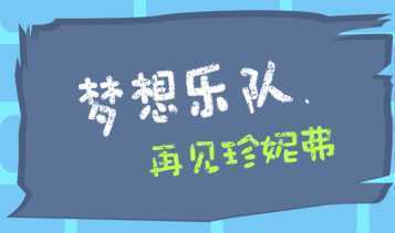 �ټ����ݸ�
