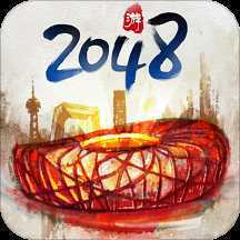 �ϵ�20����ͣ������