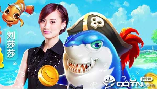 850���ƽ�󸲶��ɰ汾