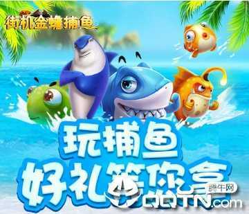 850���ƽ�󸲶��ɰ汾