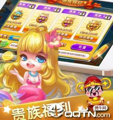 8899������ΰ�