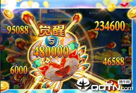 ����沶����ΰ�����