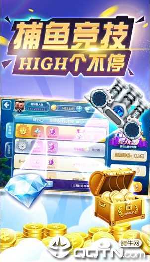 1378����3D���ΰ�