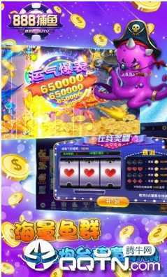 Ӧ�ñ�888����