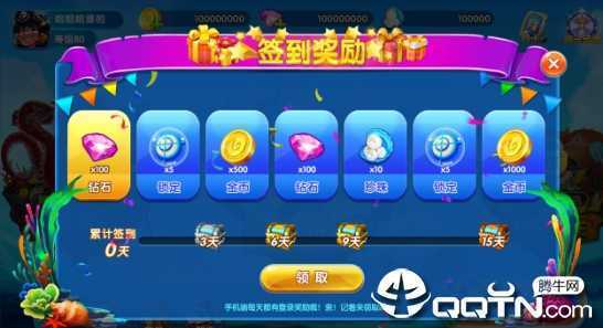 ��������Ӯ���Ѱ�