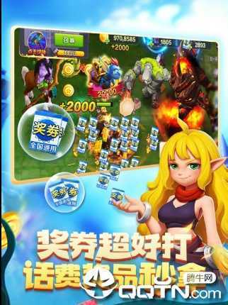 �ͽ���Ӧ�ñ���