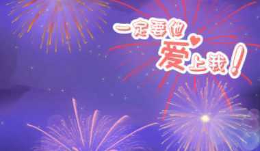 һ��Ҫ��������