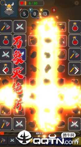 BlockDungeon(������س�)