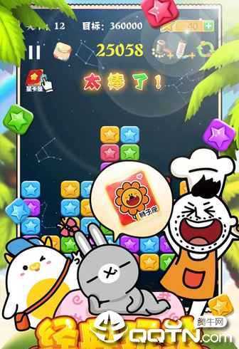 ���������ϰ汾