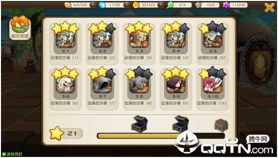���찮�ȳ�������Ѷ������