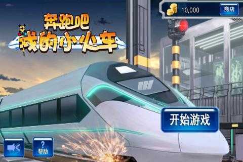 ���ܰ��ҵ�С��������