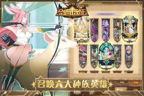 afk arena���ʷ�