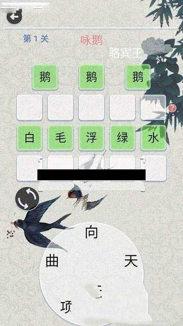 һ����ʫ