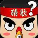ȫ��¸赥����Ϸ