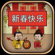 ���е����뺦���´��ؼ�