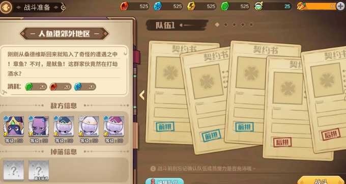 ��Ҷ�ݾ糡�ڲ��