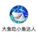 ΢�Ŵ����С����Ϸ