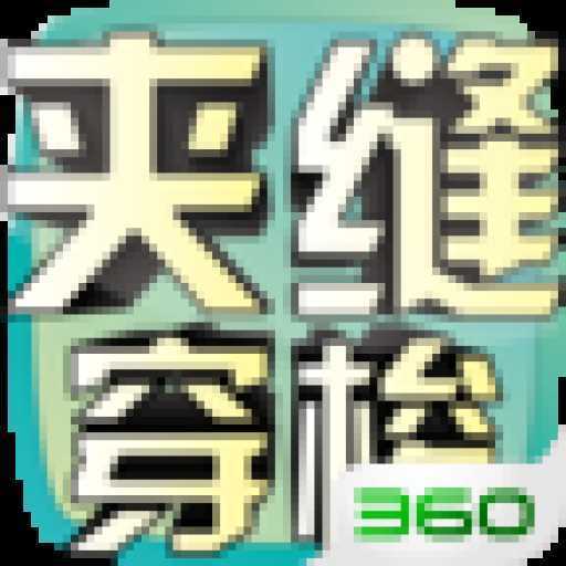 �з촩��