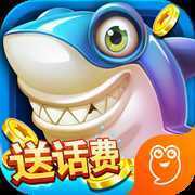 һ���沶����ΰ�