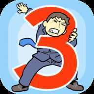 ���빫˾3