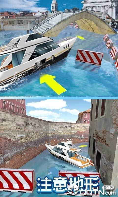 ͣ����ʦ3D