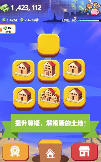 �������ֻ���