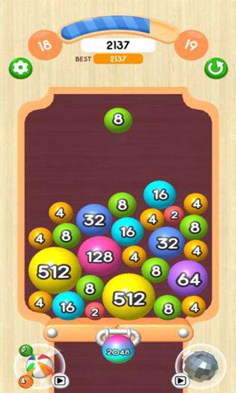 2048����3D�����