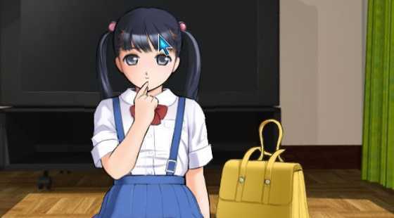 Actual Sunlight(�����µ���ʵ������)