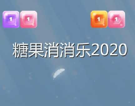 �ǹ�������2020׬Ǯ