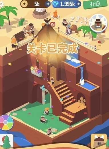 big-dig(�Ҽ����п���Ϸ)