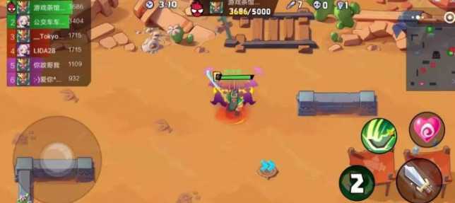 乱斗之星试玩版 乱斗之星试玩版