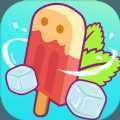 Icecream(�ϵ���ѩ������İ�)