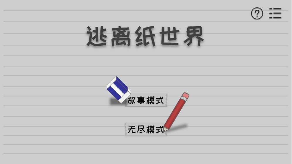 ����ֽ�����޹���