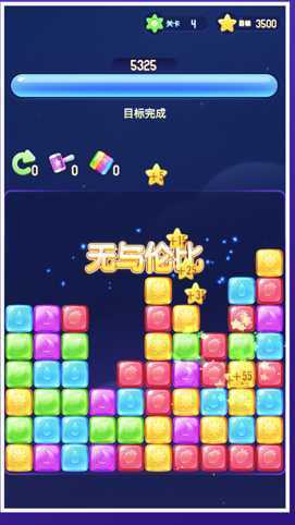 ����������2048