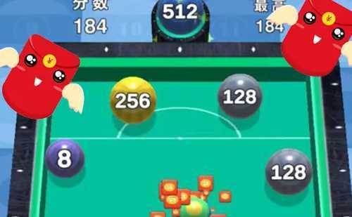 ����2048�����