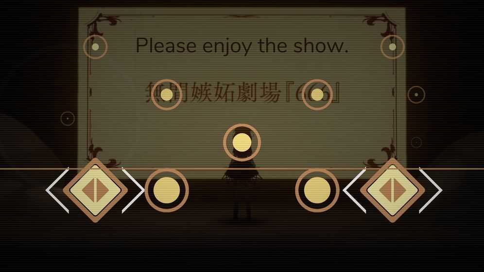 Cytoid测试服 Cytoid测试服