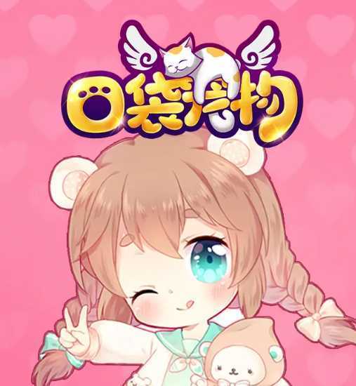 �ڴ�����ץ��������
