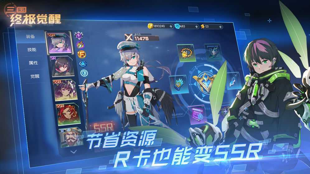 �����ռ�����tap�����