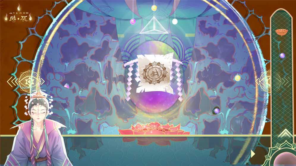 TIME时辰测试版 TIME时辰测试版