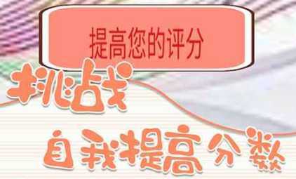 һ���ɶ���