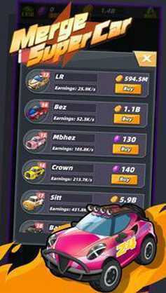 Merge Super Car(�ϲ��������������)