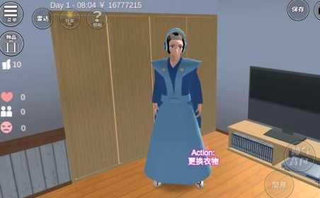 樱花校园模拟器新服版 樱花校园模拟器新服版
