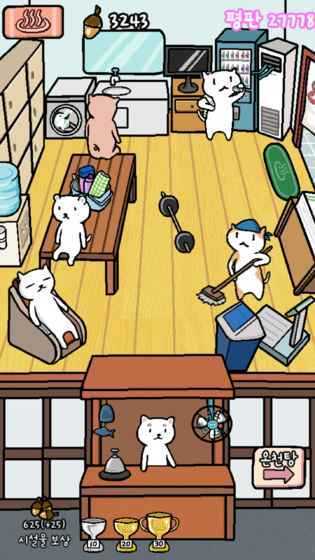 Animal Hot Springs(������Ȫ���İ�)